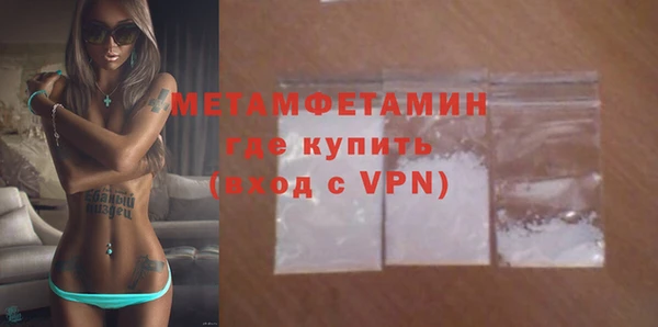 MDMA Киров